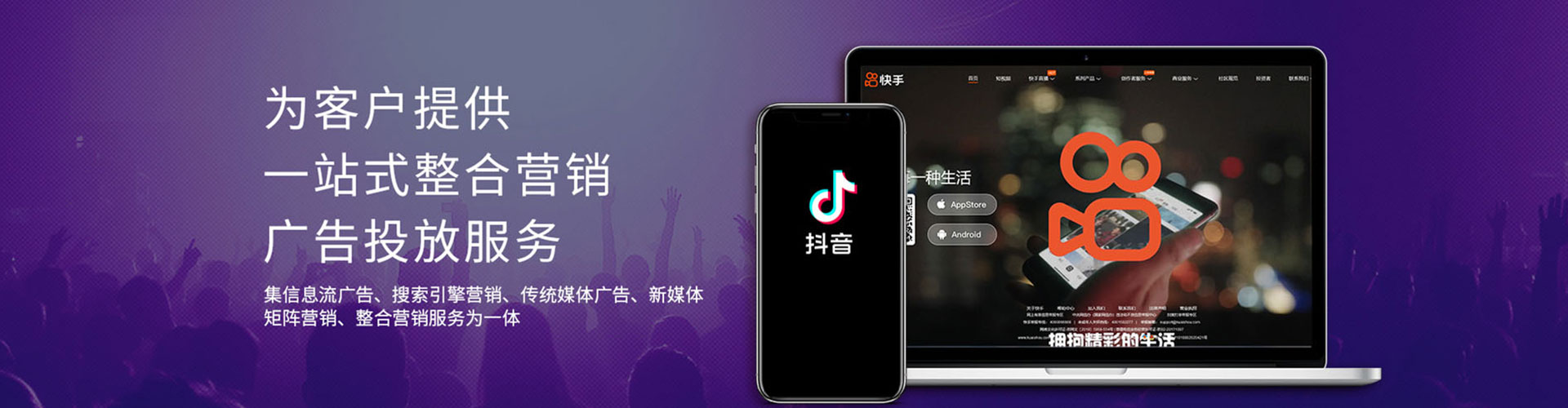 崇明百度推广代理