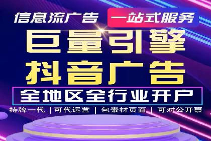 百度推广运营案例分享：从零到一的突破